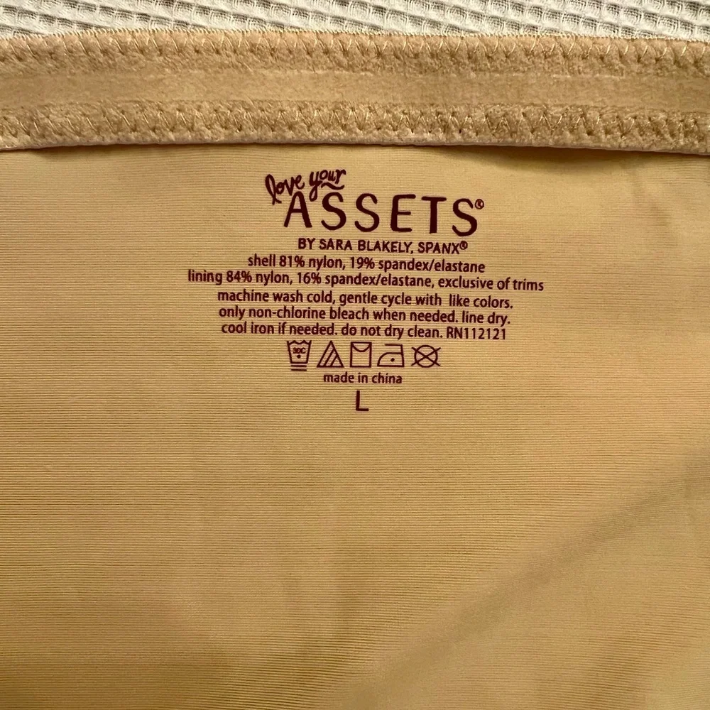 Lot 3 pc ASSETS (Lg) Shapewear (tummy-control capris, bodice slip, 4 1/2”shorts) - Picture 3 of 9